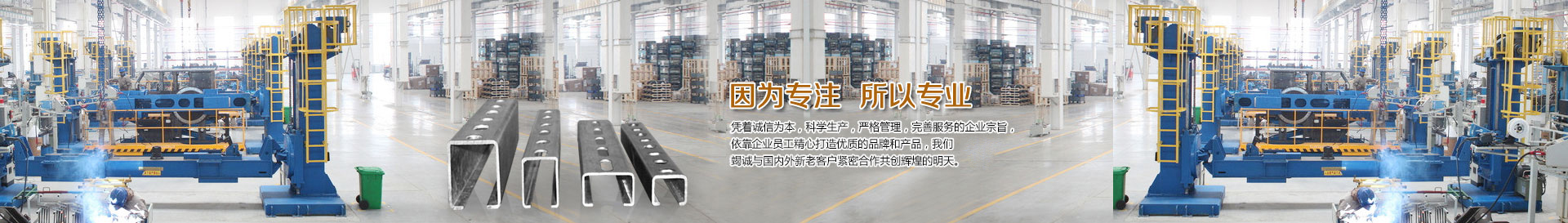 無(wú)錫新宏電力設(shè)備有限公司