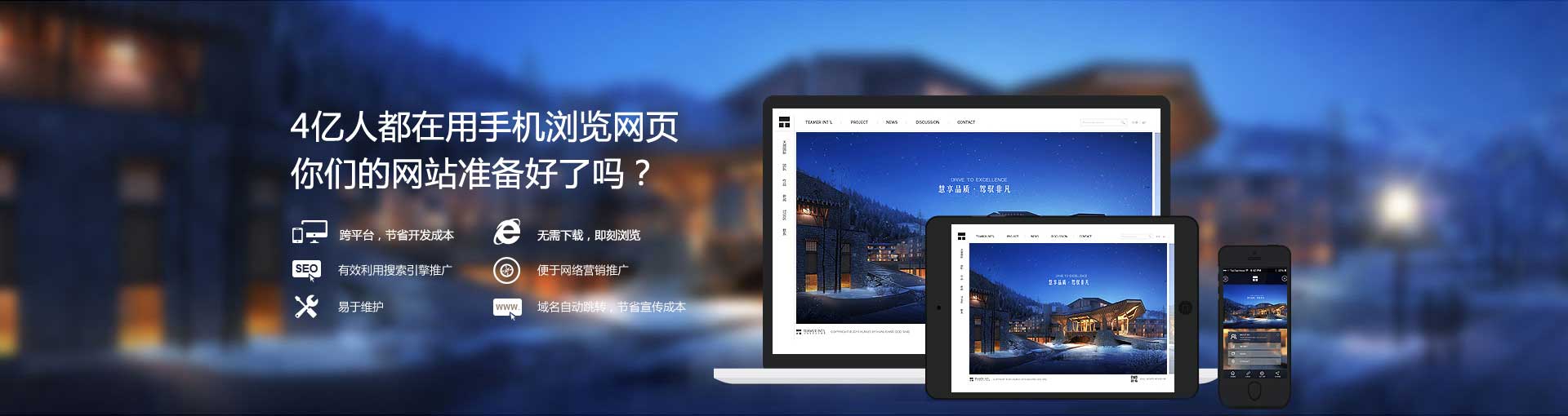 無(wú)錫新宏電力設(shè)備有限公司