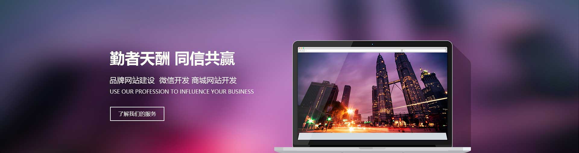 無(wú)錫新宏電力設(shè)備有限公司